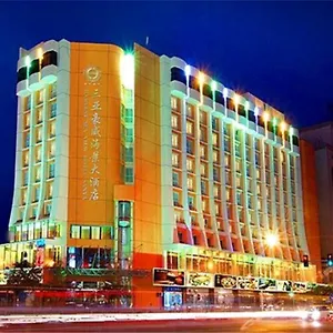 4* 酒店 三亚豪威海景大酒店